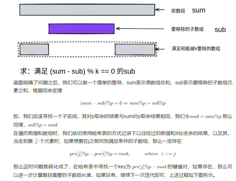 image-20230310191911243