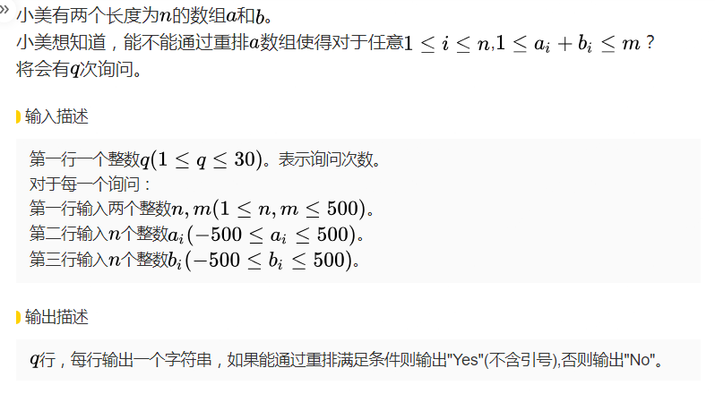 image-20230826131710684