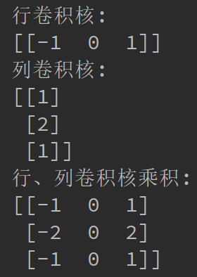 image-20220328112628256